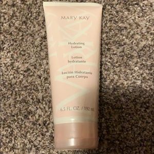 Brand new Mary Kay lotion
